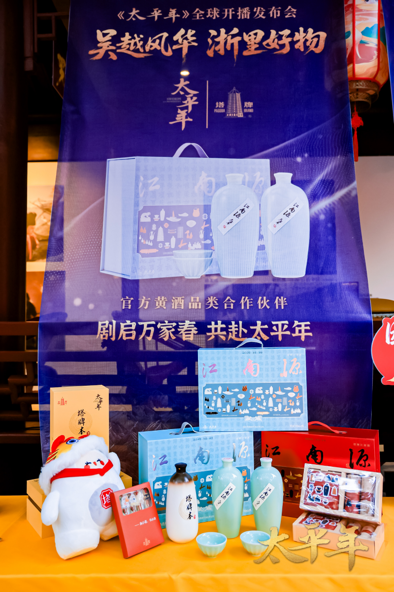 1770778118635345ZJ4H.png 微信圖片_20260120105839_250_62.png