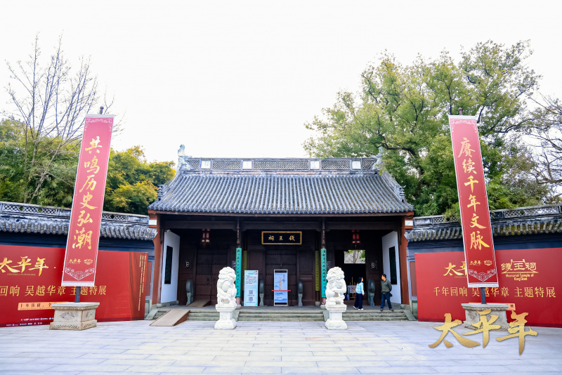 1770778138210569NwQO.jpg 微信圖片_20260120105907_252_62.jpg