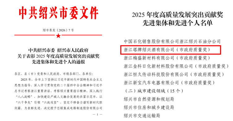 1773304052325325BeMj.png 微信圖片_2026-03-12_162700_209.png