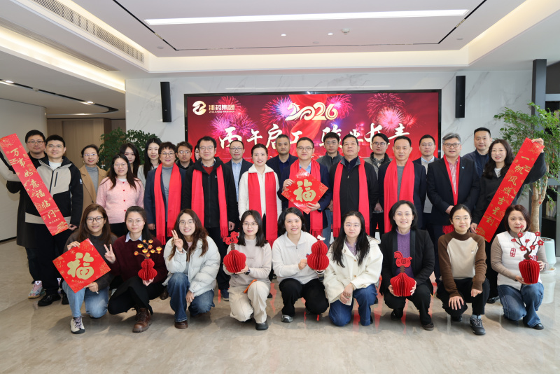 1775010845340109jtRC.jpg 微信圖片_20260330170705_112_40.jpg