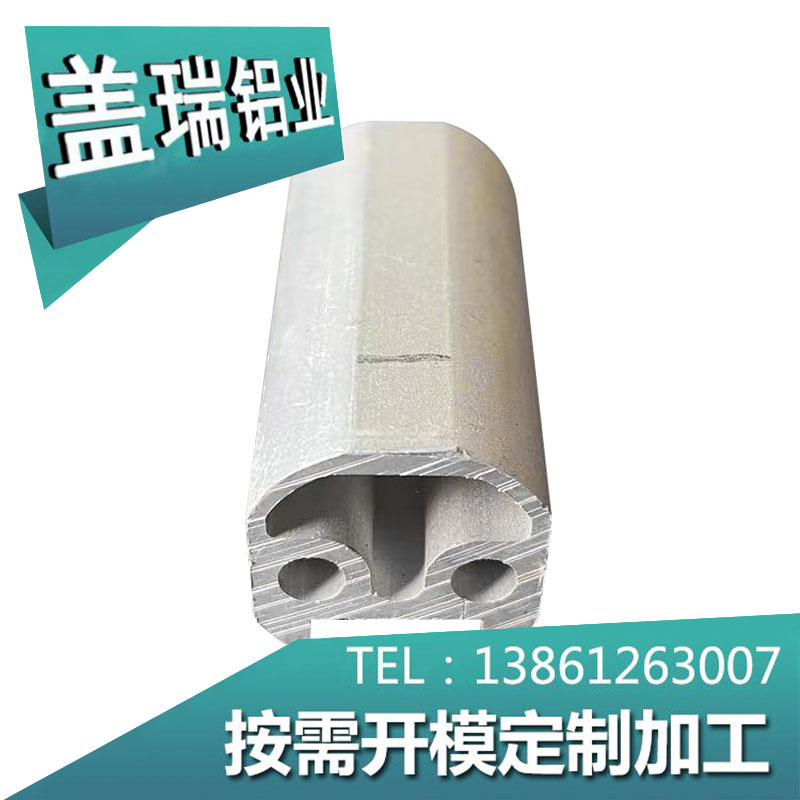 工業鋁型材